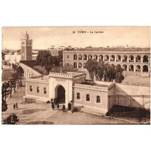 54 Tunis La Casbah Postcard